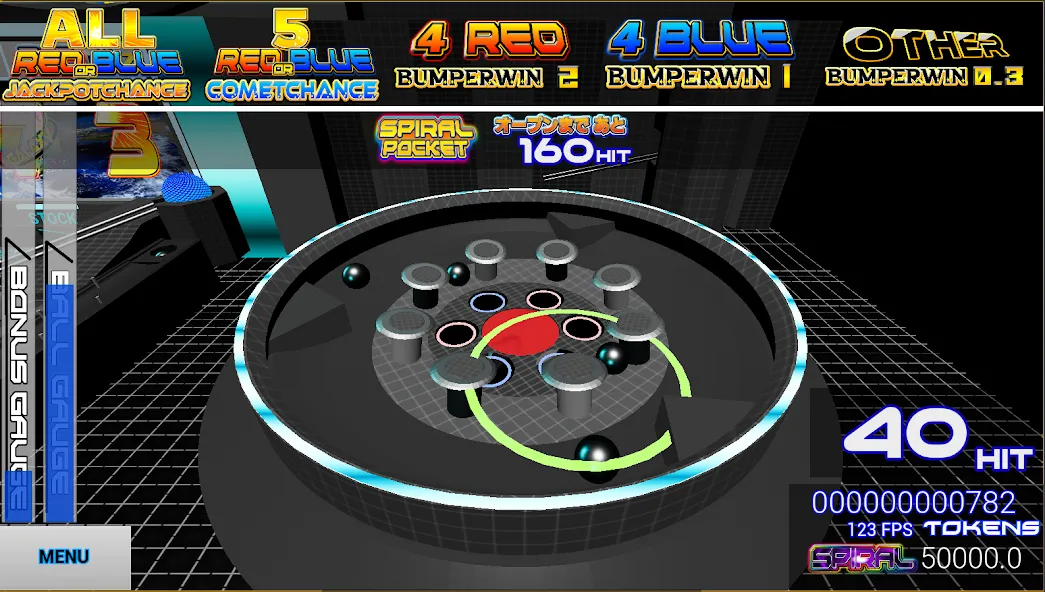 CosmoSpiral(メダルゲーム) (КосмоСпирал) [МОД: Много монет, Открытые уровни и Мега MOD] Screenshot 2