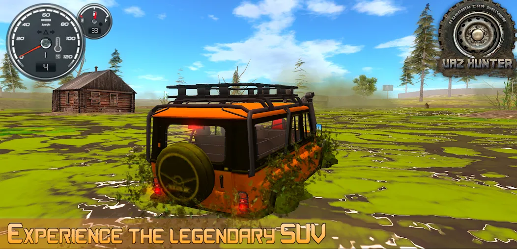 Russian Car Driver Uaz Hunter [МОД: Меню, Бесконечные монеты и Открытые уровни] Screenshot 1