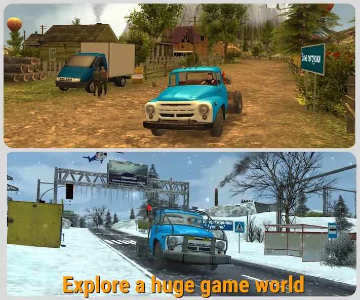 Russian Car Driver ZIL 130 [МОД: Много монет, Открытые уровни и Мега MOD] Screenshot 2