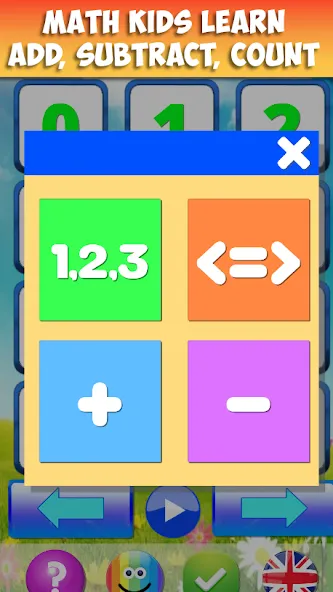 Numbers for kids 1 to 10 Math [МОД: Бесконечные деньги, Монеты и Мега MOD] Screenshot 4