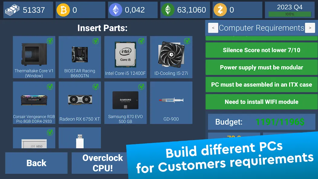 PC Creator Simulator (ПК Создатель Симулятор) [МОД: Бесконечные деньги, Монеты и Мега MOD] Screenshot 2