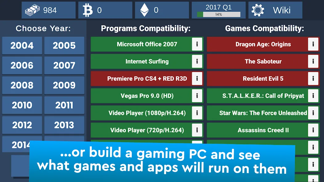 PC Creator Simulator (ПК Создатель Симулятор) [МОД: Бесконечные деньги, Монеты и Мега MOD] Screenshot 5