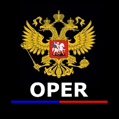 Скачать Опер: Суета и Хасанить [МОД: Много монет, Открытые уровни и Мега MOD] | Взлом Опер: Суета и Хасанить на Андроид