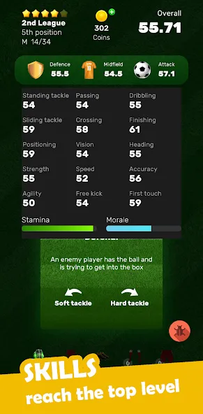 Football Career Soccer Legend [МОД: Бесконечные деньги, Монеты и Мега MOD] Screenshot 1