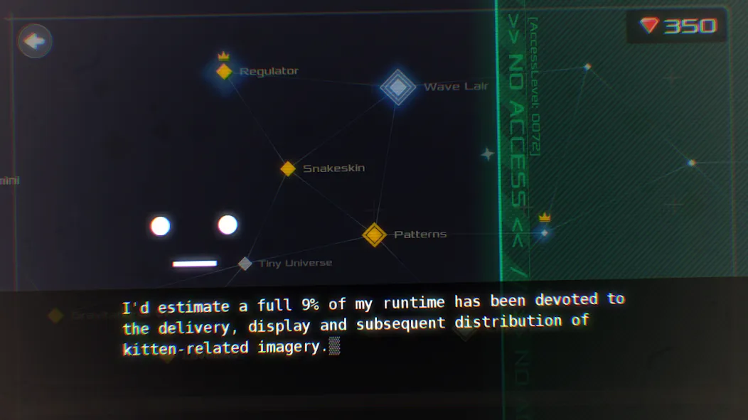 DATA WING (ДАТА УИНГ) [МОД: Деньги, Монеты и Меню MOD] Screenshot 2