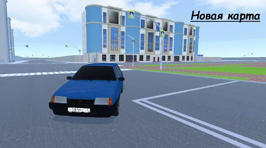 Grand Mobile City (Гранд Мобайл Сити) [МОД: Деньги, Монеты и Меню MOD] Screenshot 1