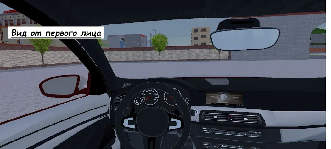 Grand Mobile City (Гранд Мобайл Сити) [МОД: Деньги, Монеты и Меню MOD] Screenshot 3
