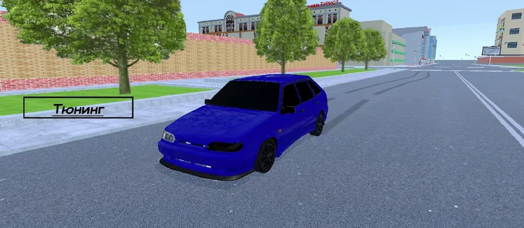 Grand Mobile City (Гранд Мобайл Сити) [МОД: Деньги, Монеты и Меню MOD] Screenshot 4