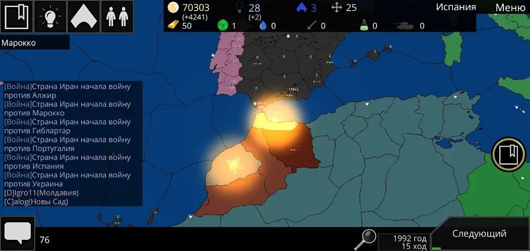 Cold Path: Turn-based strategy (Колд Паф) [МОД: Много монет, Открытые уровни и Мега MOD] Screenshot 1