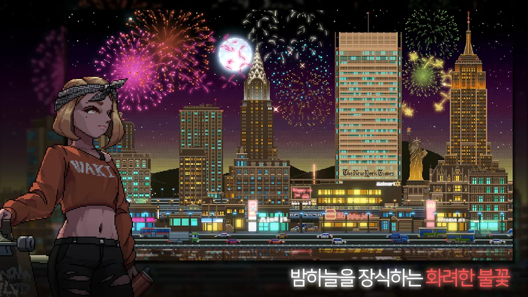 Sunless City : 야경게임 (Санлесс Сити) [МОД: Деньги, Монеты и Меню MOD] Screenshot 3