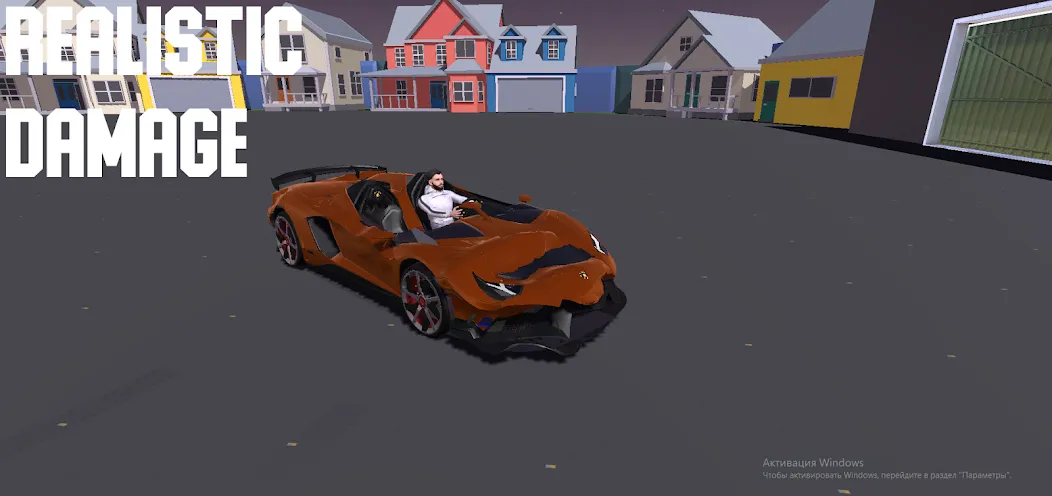Sensitive Car Racing (Сенситив Кар Рейсинг) [МОД: Деньги, Монеты и Меню MOD] Screenshot 5