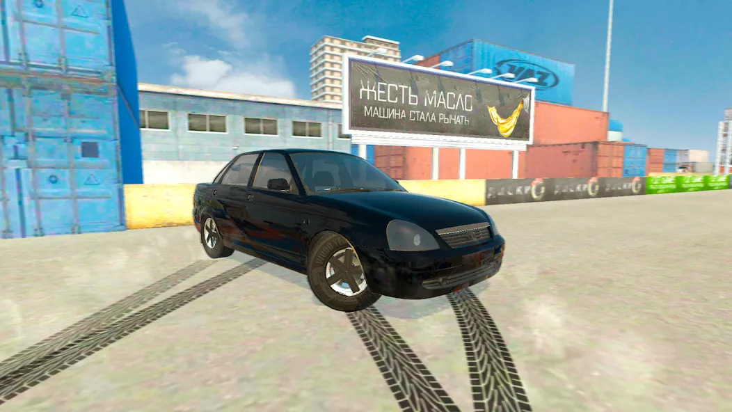 Lada Drift Simulator - Online [МОД: Меню, Бесконечные монеты и Открытые уровни] Screenshot 5