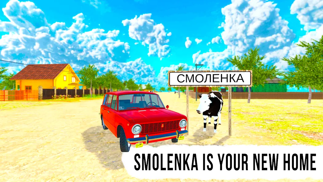 Russian Village: Online & LADA [МОД: Много монет, Открытые уровни и Мега MOD] Screenshot 1