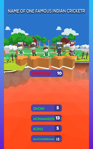Answer Type Or Die (Ответь или умри) [МОД: Бесконечные деньги, Монеты и Мега MOD] Screenshot 5