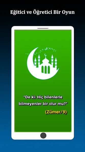 İslami Bilgi Yarışması [МОД: Много денег, Монет и Все открыто] Screenshot 1