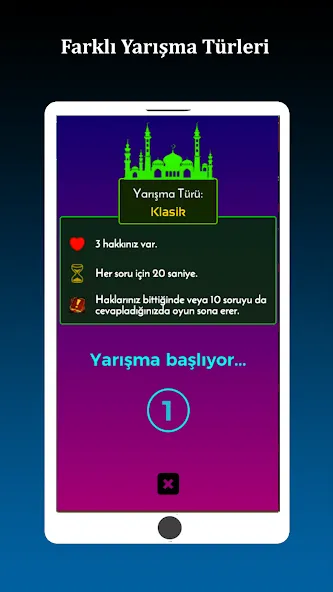 İslami Bilgi Yarışması [МОД: Много денег, Монет и Все открыто] Screenshot 4