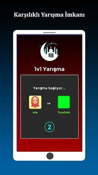 İslami Bilgi Yarışması [МОД: Много денег, Монет и Все открыто] Screenshot 5