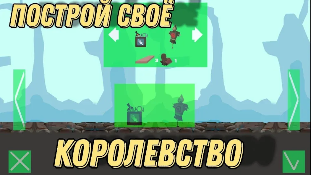 Герои Энвелла Наследие [МОД: Много денег, Монет и Все открыто] Screenshot 2