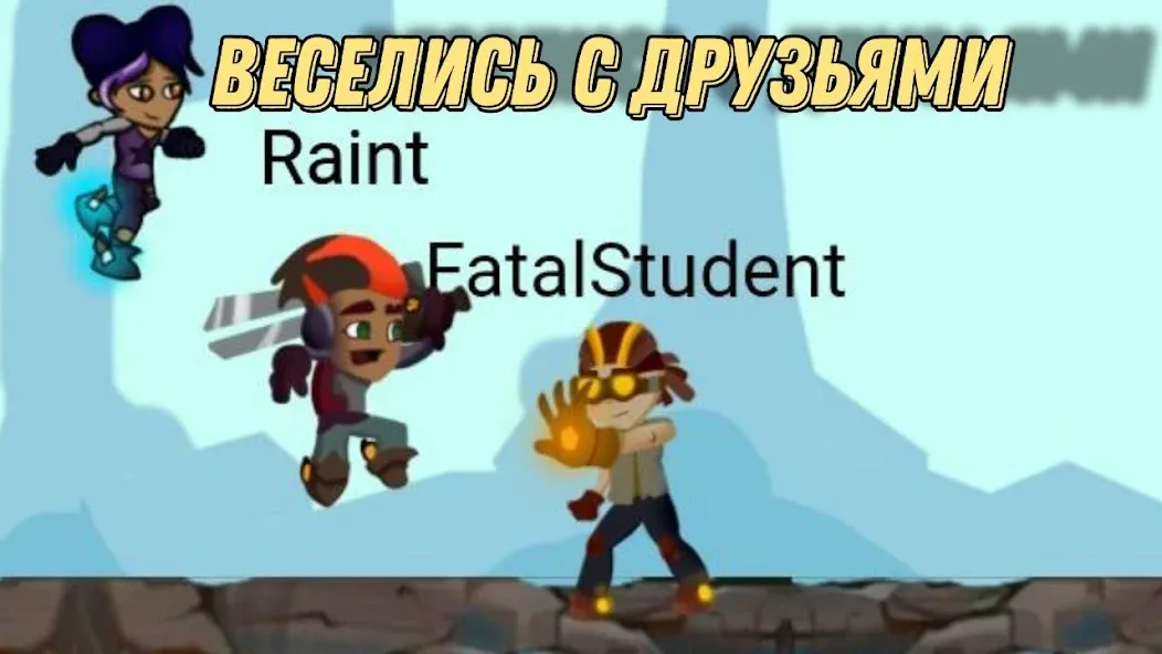 Герои Энвелла Наследие [МОД: Много денег, Монет и Все открыто] Screenshot 5