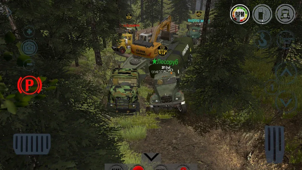 Reduced Transmission HD . RTHD [МОД: Меню, Бесконечные монеты и Открытые уровни] Screenshot 3