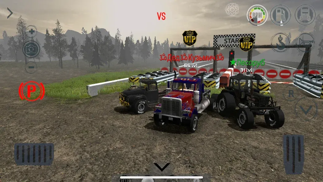 Reduced Transmission HD . RTHD [МОД: Меню, Бесконечные монеты и Открытые уровни] Screenshot 4