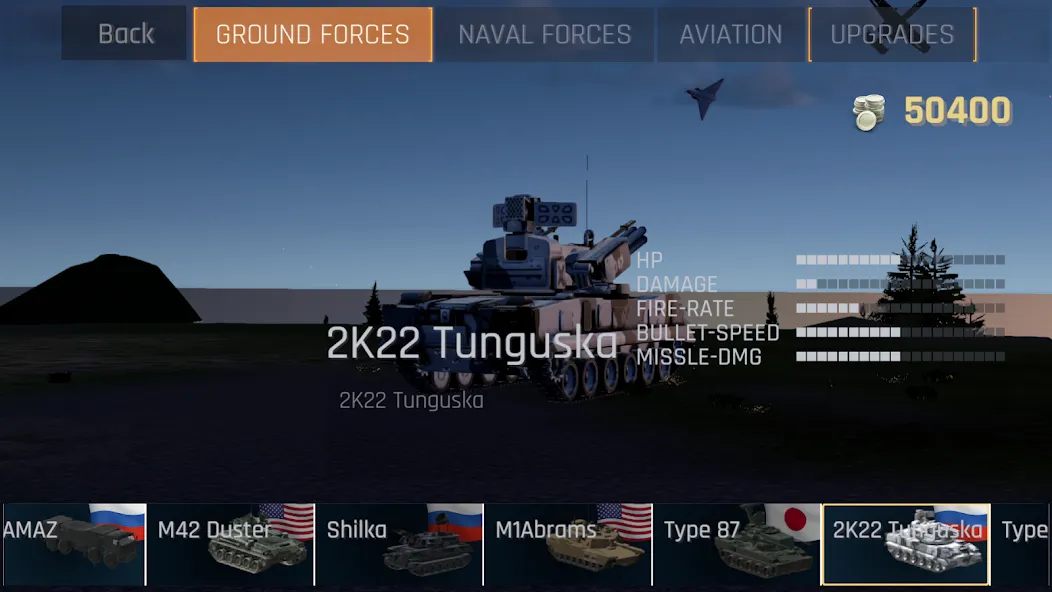 C-RAM CIWS simulator [МОД: Меню, Бесконечные монеты и Открытые уровни] Screenshot 2