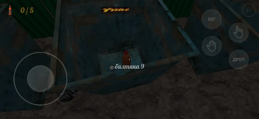 kriper2004 horror (крипер2004 ужас) [МОД: Много монет, Открытые уровни и Мега MOD] Screenshot 3