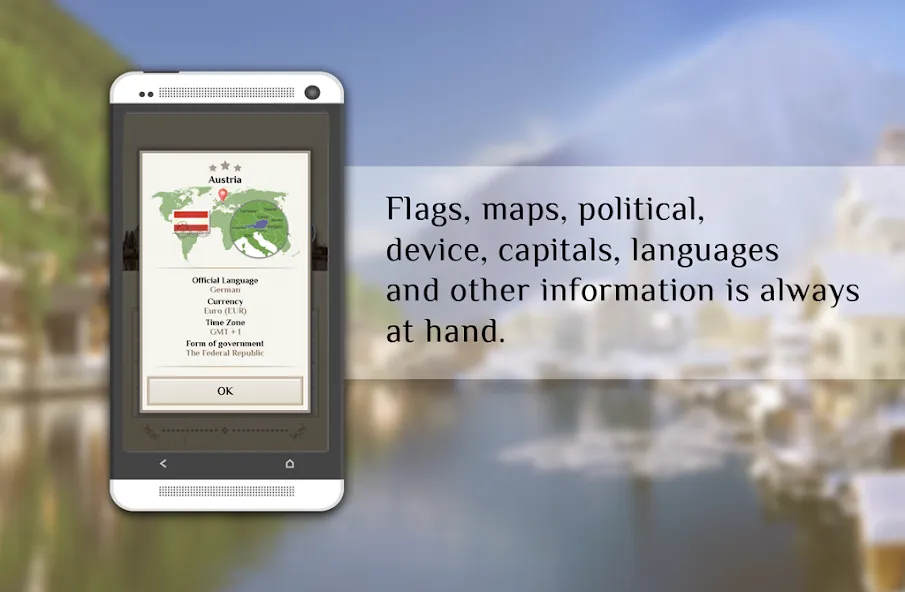Quiz-Capitals of the world [МОД: Все открыто, Дополнительные деньги и Меню MOD] Screenshot 3