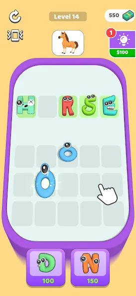 ABC Merge (ЭйБиСи Мердж) [МОД: Бесконечные деньги, Монеты и Мега MOD] Screenshot 3