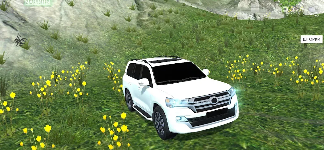 Magas Drive 2023 : гонки (Магас Драйв 2023) [МОД: Деньги, Монеты и Меню MOD] Screenshot 1