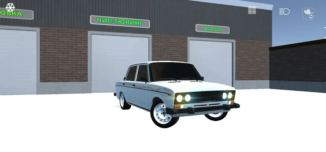 Magas Drive 2023 : гонки (Магас Драйв 2023) [МОД: Деньги, Монеты и Меню MOD] Screenshot 2