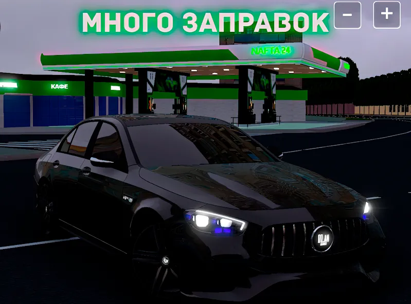 Hustle in Caucasus (Хастл в Кавказе) [МОД: Меню, Бесконечные монеты и Открытые уровни] Screenshot 2