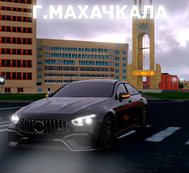 Hustle in Caucasus (Хастл в Кавказе) [МОД: Меню, Бесконечные монеты и Открытые уровни] Screenshot 4