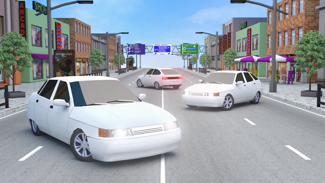Russian Cars: 10 and 12 [МОД: Меню, Бесконечные монеты и Открытые уровни] Screenshot 1