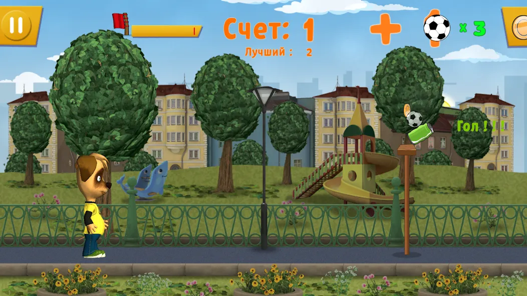 Pooches: Street Soccer [МОД: Деньги, Монеты и Меню MOD] Screenshot 1