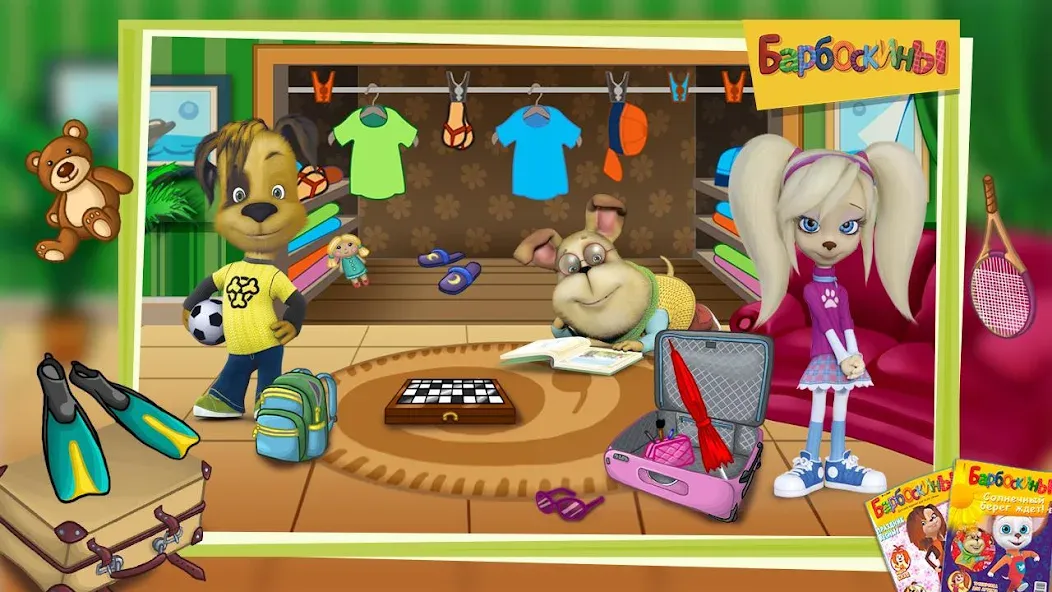 The Barkers: Funny adventures [МОД: Бесконечные деньги, Монеты и Мега MOD] Screenshot 2