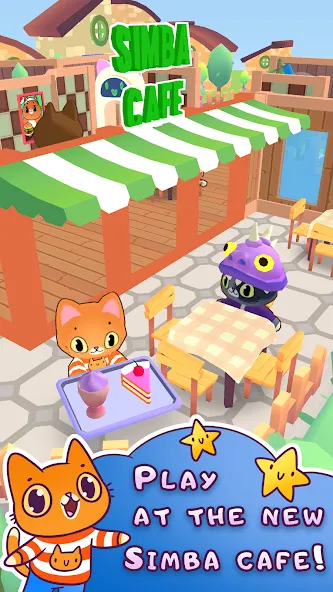 Simba Cafe [МОД: Много денег, Монет и Все открыто] Screenshot 2