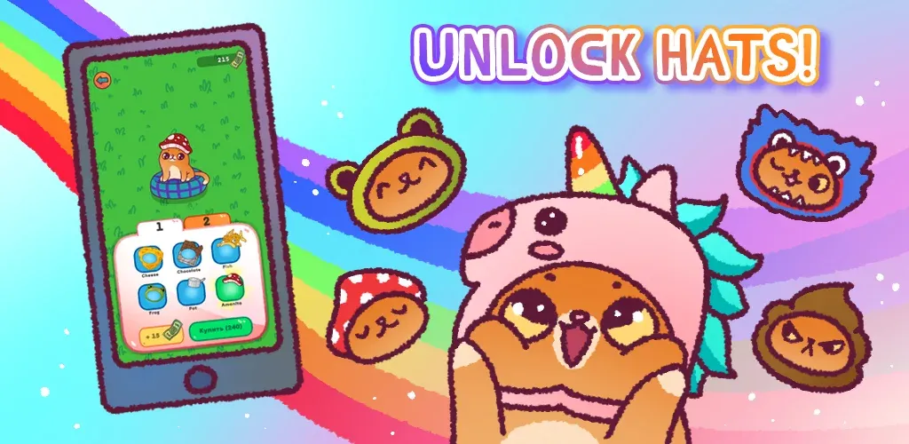 Save Simbachka [МОД: Бесконечные деньги, Монеты и Мега MOD] Screenshot 5