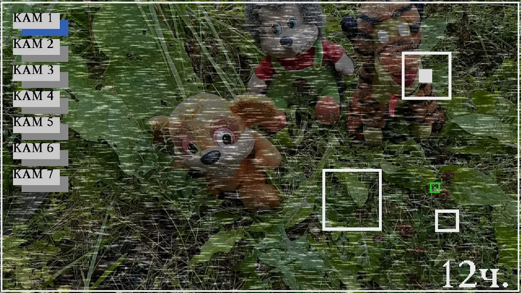Пять Ночей С Ёжиком 3 [МОД: Деньги, Монеты и Меню MOD] Screenshot 4