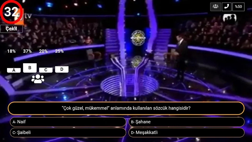 Milyoner Bilgi Yarışması -SWT [МОД: Бесконечные деньги, Монеты и Мега MOD] Screenshot 3