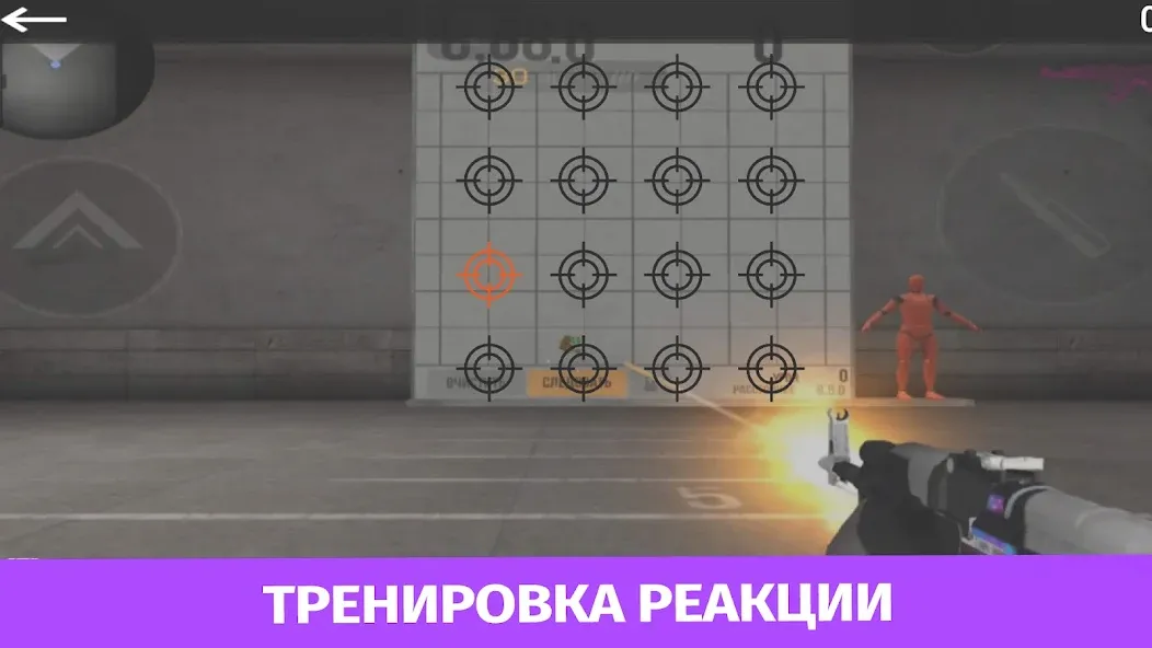 Case Simulator Standoff 2 [МОД: Много монет, Открытые уровни и Мега MOD] Screenshot 5