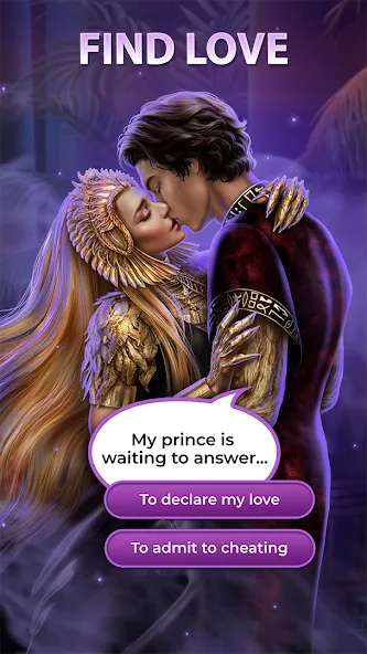League of Dreamers  - My story [МОД: Деньги, Монеты и Меню MOD] Screenshot 3