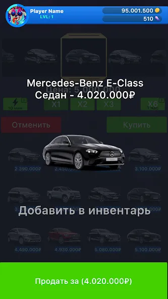 Case Simulator Things 2 [МОД: Меню, Бесконечные монеты и Открытые уровни] Screenshot 4