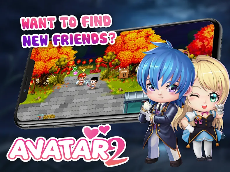 AvatarHD (АватарХД) [МОД: Много монет, Открытые уровни и Мега MOD] Screenshot 3