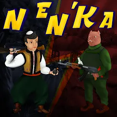 Скачать Nenka Ukraine [МОД: Деньги, Монеты и Меню MOD] | Взлом Nenka Ukraine на Андроид