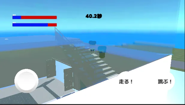 metamachi (метамачи) [МОД: Много денег, Монет и Все открыто] Screenshot 3