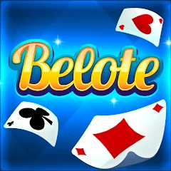 Скачать Belote & Coinche: le Défi [МОД: Бесконечные деньги, Монеты и Мега MOD] | Взлом Belote & Coinche: le Défi на Андроид