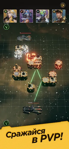 Wild Space (Уайлд Спейс) [МОД: Много денег, Монет и Все открыто] Screenshot 2
