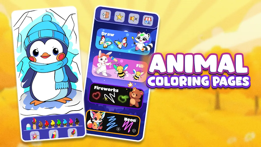 Animal coloring pages [МОД: Меню, Бесконечные монеты и Открытые уровни] Screenshot 1