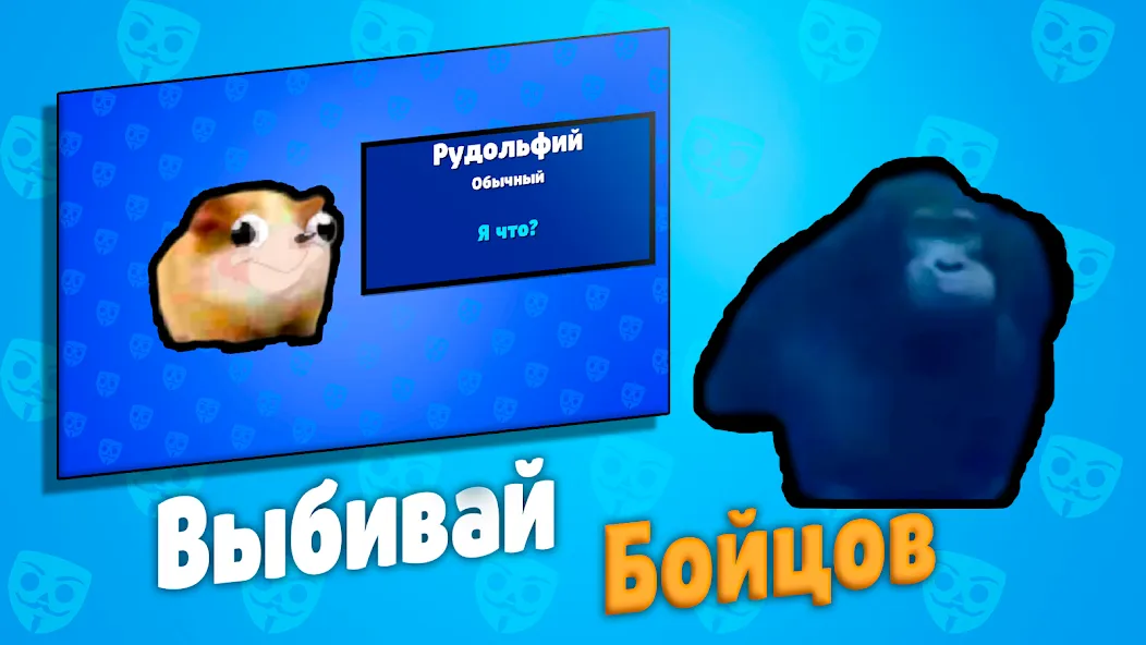 Бабл Квас [МОД: Меню, Бесконечные монеты и Открытые уровни] Screenshot 4